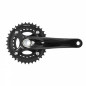 PEDALIER VTT ATC 11-10-9V. NOIR 175mm 36-26 INTEGRE AXE 24-22mm (AVEC CUVETTES INTEGRE FILETAGE ANGLAIS - BSC - 1,37x24