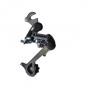 Derailleur vtt ar comp. ty22  6/7v. (a patte)