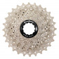 Cassette 10v. route Sunrace csrs0 metallic - 11-32dts (compatible Shimano)