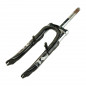 FOURCHE VTT 20" SUSPENDUE NOIRE FILETEE 1" V-BRAKE A TASSEAUX