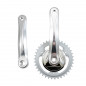 PEDALIER MONOVITESSE CITY 38D L170 3.32