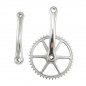 PEDALIER MONOVITESSE CITY 44D L170 LASCO ALU ARGENT 3.32 (AXE CARRE)