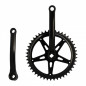PEDALIER MONOVITESSE CITY 46D L170 3.32 ACIER AXE CARRE