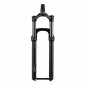 FOURCHE VTT 29" ROCKSHOX JUDY SILVER TK NOIR 1"1/8 CONIQUE BOOST 15X110 DEB.120M