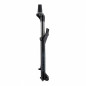 FOURCHE VTT 29" ROCKSHOX JUDY SILVER TK NOIR 1"1/8 CONIQUE BOOST 15X110 DEB.120M