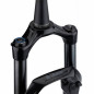 FOURCHE VTT 29" ROCKSHOX JUDY SILVER TK NOIR 1"1/8 CONIQUE BOOST 15X110 DEB.120M