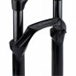 FOURCHE VTT 29" ROCKSHOX JUDY SILVER TK NOIR 1"1/8 CONIQUE BOOST 15X110 DEB.120M