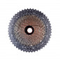 Cassette 12v. Sunrace 11-50 mz90 compatible Shimano-Sram-Sunrace metallic silver