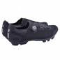 CHAUSSURE VTT FLR ELITE F70 KNIT T43 NOIR SERRAGE MOLETTE (PR)