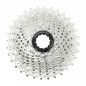 Cassette 11v. shine 11-32 pour Shimano-Sram route argent (vendu en boite)   (11-12-13-14-15-17-19-21-24-28-32)