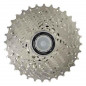 CASSETTE 10V. SHIMANO TIAGRA 4700 HG 11-32 COMPATIBLE 105 (11-12-14-16-18-20-22-25-28-32)