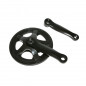 PEDALIER VTT P2R 5-6 ACIER NOIR 140mm PLATEAU 40D. AVEC PROTEGE CHAINE