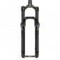 FOURCHE VTT 29 " ROCKSHOX RECON SILVER TK SOLO AIR NOIR POUR FREIN A DISQUE (CONE 39.8mm en bas) PIVOT CONIQUE LISSE