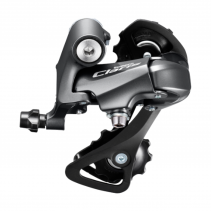 DER AR SORA 8V GS R2000 - ERDR2000GS      - 4524667386087