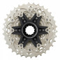 Cassette 12v. Shimano ultegra r8100 hg 11-34