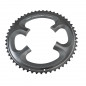 PLATEAU ROUTE DIAM 110 EXTER 53DTS GRIS SHIMANO ORIGINE ULTEGRA 6800 11V. (4 BRANCHES)