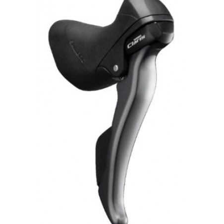 MANETTE DROITE 8V CLARIS R2000 - ESTR2000RIA     - 4524667839491