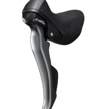 MANETTE GAUCHE 2V CLARIS R2000 - ESTR2000LIA     - 4524667781646