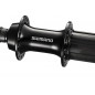 MOYEU AR.SORA SH.FH-RS300 BLOC.RAP.8-10V.32 TROUS 130mm NOIR - EFHRS300BYAL - 4524667680758