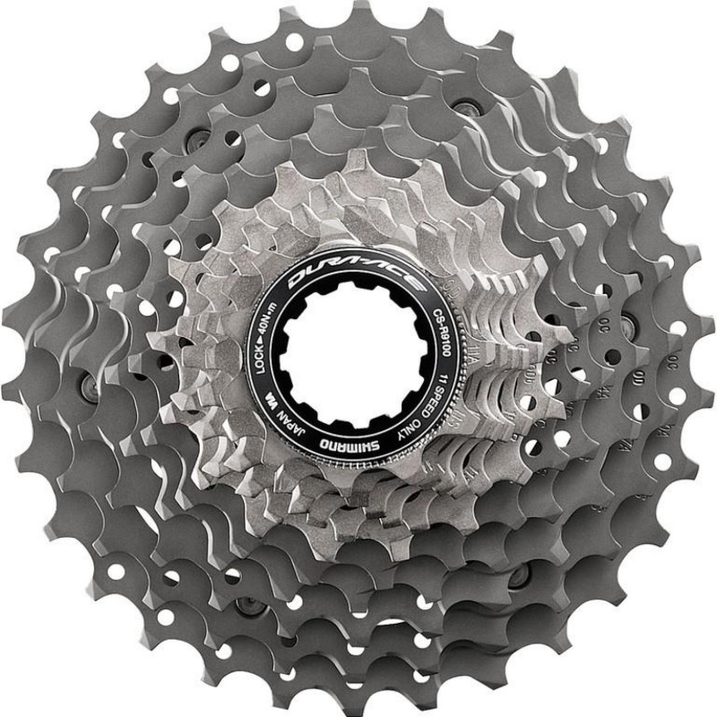 CASSETTE SHIMANO CS-R9100 ARGENT 11V.(12-28) - ICSR910011228 - 4524667858638