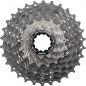 CASSETTE SHIMANO CS-R9100 ARGENT 11V.(12-28) - ICSR910011228 - 4524667858638