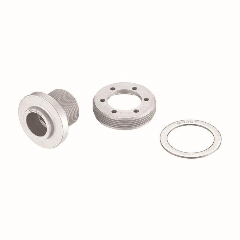 VIS FSA EXTRAIBLE SANS OUTIL QR-21 - 390-0027000600 - 4713170248696