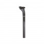 TIGE DE SELLE FSA KFX MTC SB25 31.6 400 mm CARBONE NOIRE - 192-0078029030 - 4710243899991