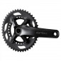 PÉDALIER SHIMANO GRX FC-RX600 110/80BCD 170 46x30D 10V AL.NR - EFCRX600102CX60 - 4550170448264