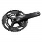 PÉD. SHIMANO GRX GRAVEL 110/80 BCD 175 mm 48/31D 11V ALU NR - IFCRX8102EX81 - 4550170448776