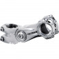 POTENCE ERGOTEC OCTOPUS2 A-HEAD 75 1-1/8 31.8-10/60º ALU AR - 40172101 - 4016538106295