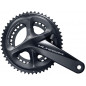 PÉD.SHIMANO FC-R8000 ULTEGRA HOLLOWTECH II 170mm 46x36 A/AXE - IFCR8000CX66 - 4524667623182