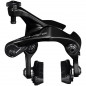 Ã?TRIER FREIN SHIMANO DURA-ACE BR-9200 AVANT DIRECT MOUNT NR - IBRR9210F82 - 4550170893866