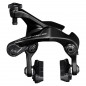 Ã?TRIER FREIN SHIMANO DURA-ACE BR-9200 ARRIÃ?RE DIRECT MOUNT - IBRR9210RS82 - 4550170893958