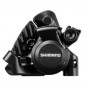 ETRIER AR MECANIQUE RS305 - EBRRS305RDRF    - 4524667401391