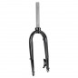 FOURCHE VELO PLIANT FAT BIKE LEADER FOX CODY 2024 NOIR - 3700948301975