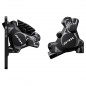 GROUPE GRAVEL SHIMANO GRX820 DISQUE NOIR 12V. 172.5 EN 48-31 CUVETTE PRESSFIT CASSETTE 11-36 (MONTAGE ATELIER) - 3700948306932