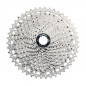 CASSETTE 12V. SUNRACE CSRZ800 11-46 GRAVEL POUR SHIMANO HG-L-HG-M METALLIC ARGENT (LIVRE EN