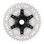 CASSETTE 12V. SUNRACE CSRZ800 11-46 GRAVEL POUR SHIMANO HG-L-HG-M METALLIC ARGENT (LIVRE EN