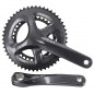 PEDALIER ROUTE SHIMANO  9V. SORA R3000 4 BRANCHES COMPACT 170mm 34-50 (MONTAGE ATELIER DEFAUTS ESTHETIQUES SUR MANIVELLE) -