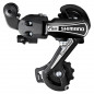 DERAILLEUR VTT ARRIERE SHIMANO  6V. TOURNEY TY21 POUR TRIPLE PLATEAU SILVER A VISSER (MONTAGE ATELIER) - 3700948302750