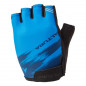 ALTURA GANTS COURTS ENFANT AIRSTREAM - B000 BLUE 7-9 ans - AL19KAIRM1-BU-M - 5034948134904