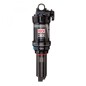 AMORTISSEUR AR.ROCKSHOX MONARCH RT3 AUTO SAG 197x48/7.75x1.9 - 00.4118.138.000 - 710845776434