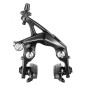ÉTRIER DE FREIN AVANT CAMPAGNOLO RECORD DIRECT MOUNT C17-C19 - BR19-DMF - 8053340450983