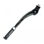 BÉQUILLE LATÉRALE ERGOTEC COMFORT 26-28   RÉGLABLE  NOIR - 63111001 - 4016538088904
