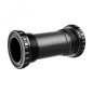 BOÎTIER DE PÉDALIER SRAM DUB SAE 70 mm ALUMINIUM NOIR - 00.6418.038.000 - 710845865152