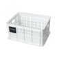 PANIER BASIL CRATE S 17.5L PLASTIQUE BLANC BRILL.29x39.5x21 - 21114 - 8715019211140