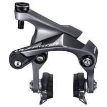 ETRIER FREIN ROUTE SHIMANO ARRIERE ULTEGRA 8010 MONTAGE DIRECT POUR HAUBANS (FIXATION 2 PIVOTS)