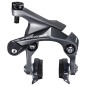 ETRIER FREIN ROUTE SHIMANO ARRIERE ULTEGRA 8010 MONTAGE DIRECT POUR HAUBANS (FIXATION 2 PIVOTS)