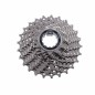 Cassette 10v. route Shimano hg 105 (5700) - 11-28dts