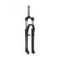 FOUR.SUNTOUR XCE28 26" V-BRAKE 255mm 100mm 1-1/8" A-HEAD NR - SF18 XCE28 P 100 - 4055149392154